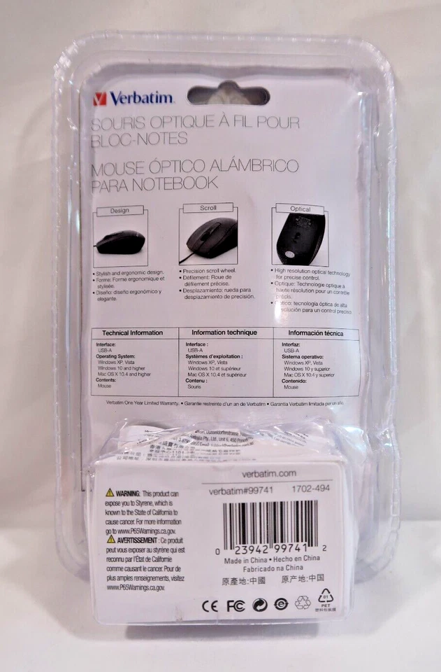 Verbatim Corded Notebook Optical Mouse 99741 Silver/Black Wired Brand New - Image 3 of 3