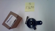 TSA/TY 58120-26640 or 26600 -71 TOTAL SOURCE HORN