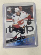 Lot (3)  Alexander Yelesin 2020-21 UD Young Guns # 488 - Calgary Flames
