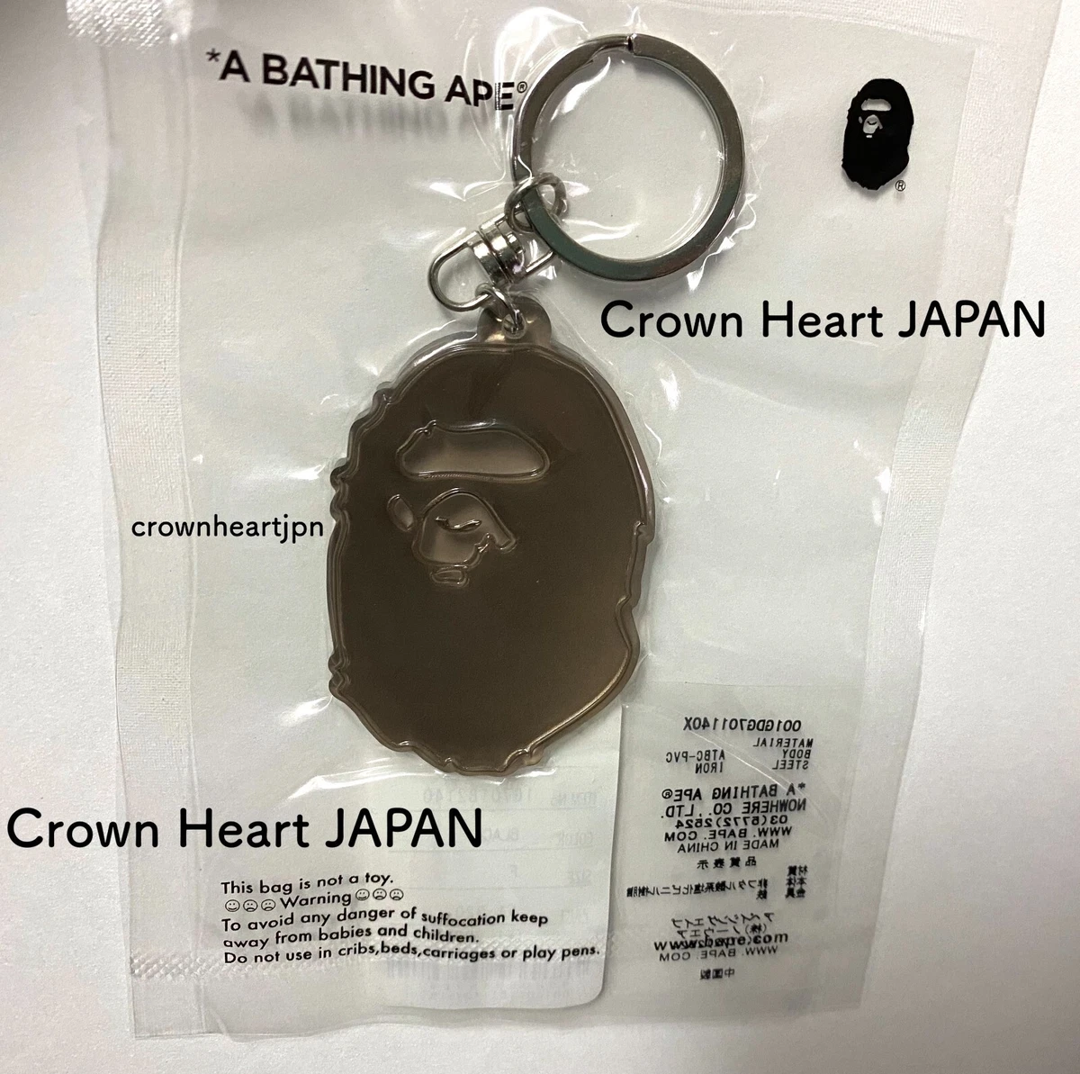 A BATHING APE キーホルダー APE HEAD KEYCHAIN