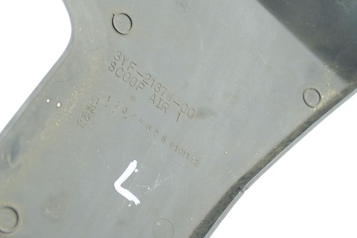 Yamaha XTZ 660 3YF year 1991 - side cover tank trim left N54C - Picture 3 of 3