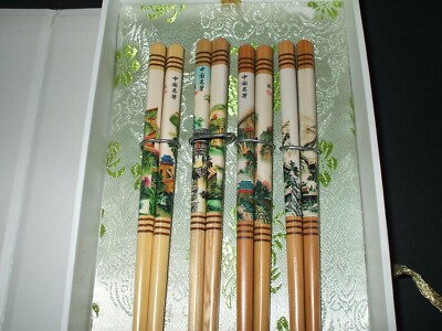Cheng Jia Li Ye Wooden 9'' Chopsticks (4 Pairs) In Box Xishi Art 