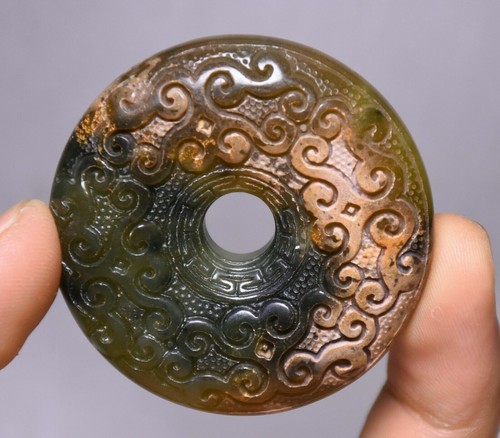 4CM China Natural Hetian Jade Carve Dragon Beast Pattern YuBi Amulet Pendant - Picture 4 of 4
