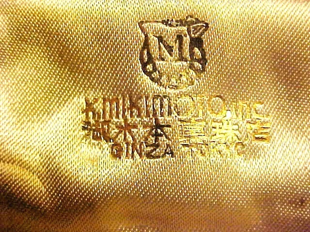 Vintage K Mikimoto Sterling Silver Black Onyx and Pearl Cufflink Set Japan - Image 3 of 4