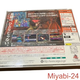 SEGA Phantasy Star Online Dreamcast RPG Japan Ver. with Sonic Demo, Near Mint