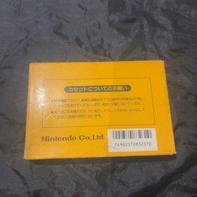 Super Mario Bros. FC Famicom Nintendo Nintendo Family Computer Famicom software