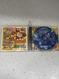 Sonic Shuffle (Sega Dreamcast, 2000) TESTED & WORKING