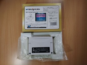 SS Sega Saturn - Power Memory Cartridge (White) (HSS-0138) (Boxed) GAME STORAGE