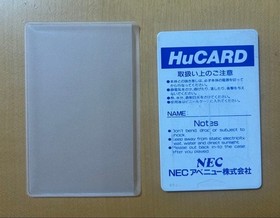  Proven PC Engine Hu-Card Sidearms
