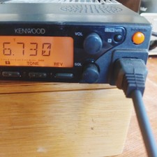 kenwood tm 261 products for sale | eBay