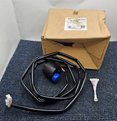 DAIKIN 2238128: Accessories EEV 2238128 for Daikin Reefer Container