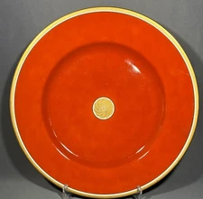 Fitz & Floyd Médaillon d’Or Service Plate Charger 12 Inch Orange MULTIPLES AVAIL