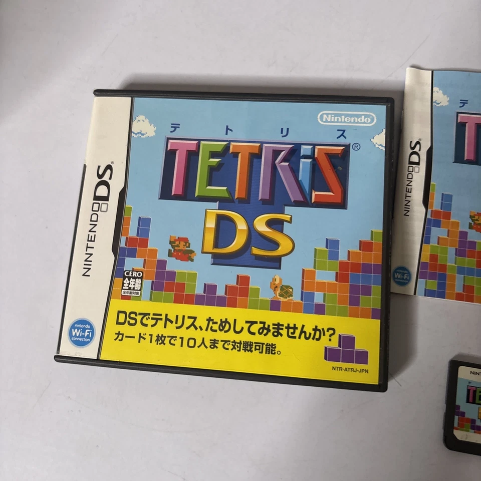Tetris DS NDS Nintendo DS JAPAN 2006 Game Complete - Image 2 of 4