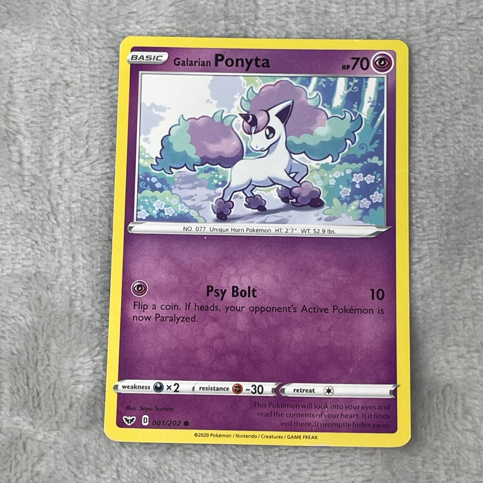 Galarian Ponyta 081/202 - Sword & Shield - Common - Pokemon Card TCG - MP
