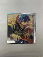 Something similar in color to Ansta Junstar Sazanami Jun