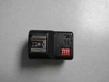WanSen flash reciever