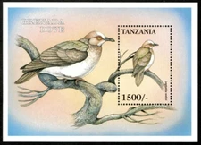 Tanzania 1999 - Birds, Grenada Dove - Souvenir Sheet - Scott 1901 - MNH