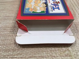 UF2013 Jarinko Chie BOXED NES Famicom Japan