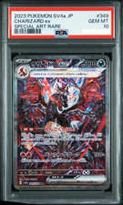 Charizard ex #349 Prices | Pokemon Japanese Shiny Treasure ex