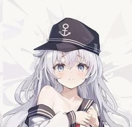 Dakimakura Cover Anime Japan Kantai Collection Hibiki - Bild 5 von 7