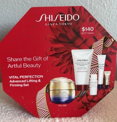 Shiseido Ginza Tokyo Vital Perfection Advanced Lifting & Firming Set-$200+ Value