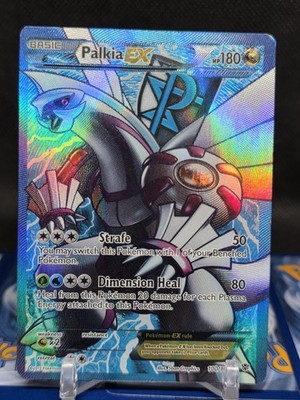 Palkia EX (Team Plasma) (100 Full Art) 100/101 Plasma Blast Holo