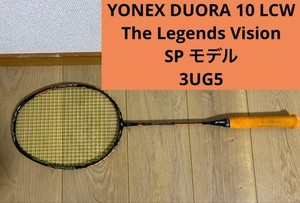 Duora 10 | eBay