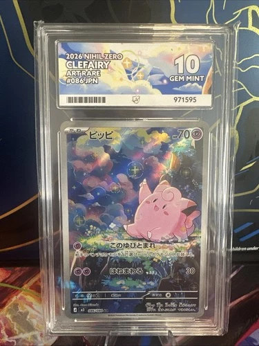 ACE Graded 10 Gem Mint Clefairy Nihil Zero 086/080 Jpn Perfect 10 Sub grades