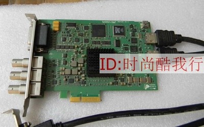 1PC for 100% test  Decklink HD Extreme 2  (by Fedex or DHL 90days Warranty) *mn