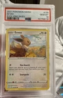 Eevee 125/203 SWSH07: Evolving Skies Regular PSA10