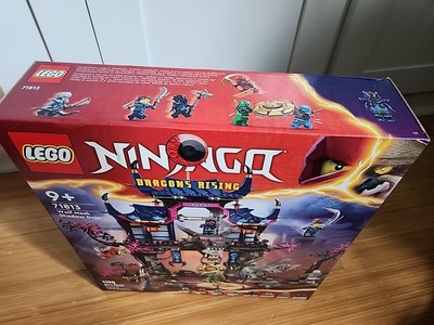 にわ出品 Lego Ninjago 71813 - Wolf Mask Shadow Dojo - BOX ONLY | eBay
