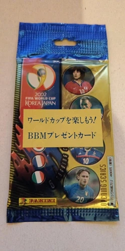 PANINI KOREA-JAPAN 2002 TRADING CARDS UNOPENED PACKET. JAPANESE EDITION BBM FREE