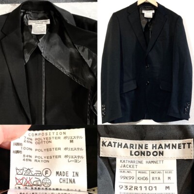 KATHARINE HAMNETT LONDON Tailored jacket 2 buttons Regular KATHARINE HAMNETT LONDON Tailored jacket 2 buttons Regular