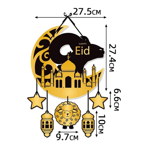 Star Moon Mubarak Door Hanging Multiscene Hanging Pendants Ramadan Decoration - Picture 8 of 10
