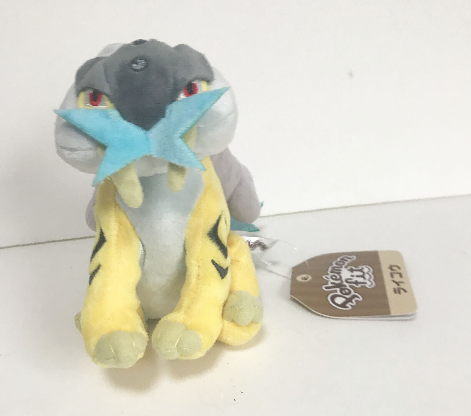 Raikou Pelúcia Pokémon Center Fit Original 14cm Lendário Cão