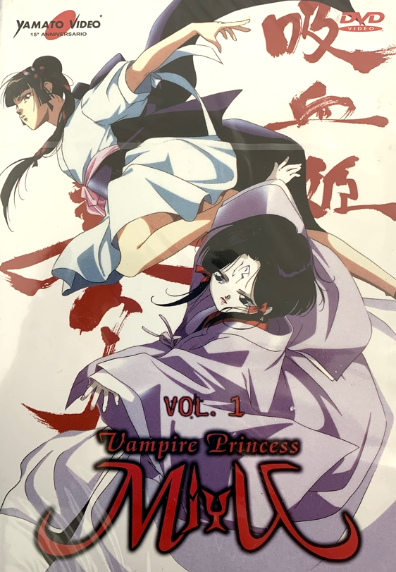 DVD BOX 6 ANIME MIX (MIYU VOL 1 E VOL 2, COUNT DOWN VOL 2)