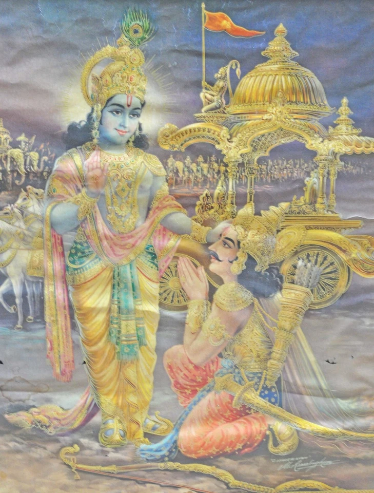 Marco de madera antiguo original con estampado litográfico de gran tamaño vintage del dios hindú Krishna Arjun Foto 2 de 4