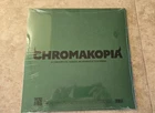 CHROMAKOPIA LIMITED EDITION DOUBLE VINYL (TEST PRESSING VERSION 1) - NEW/SEALED