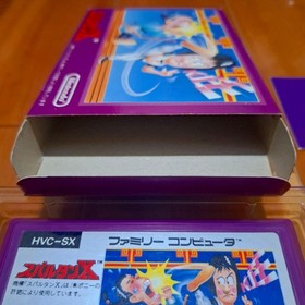 [Complete and good condition] Spartan X Famicom Family Computer FC