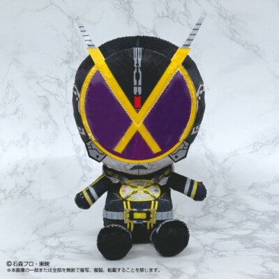 Kamen Rider 555 20th Paradise Regained Chibi Plush Kamen Rider