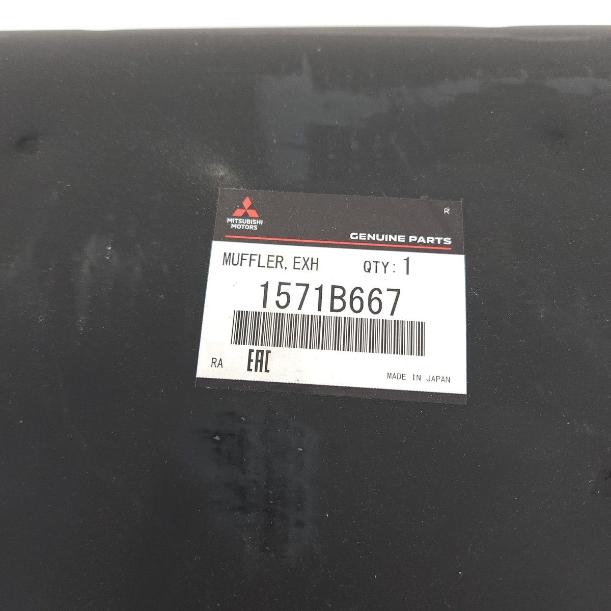 Genuine OEM Mitsubishi 1571B667 Exhaust Muffler 2014-2020  