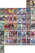 * PAQUETE DE 9 TARJETAS YUGIOH * SIN LÁMINAS DUPLICADAS, RARO, ULTRA, SUPER, LOTE SECRETO HOLO