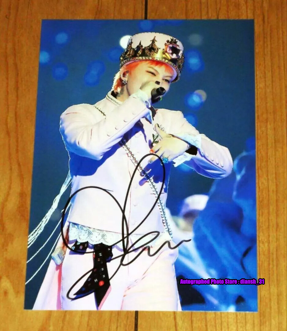 K-POP・アジア G-DRAGON Amazon.com: G-Dragon: The King of K-pop (Kpop Idol A to Z