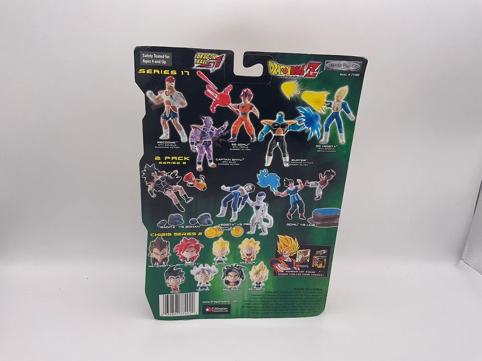 Dragon Ball Z 2004 Recoome Action Figure Sealed - Image 3 of 4