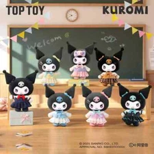 TOP TOY Kuromi School Uniform Series Plush Vinyl Blind Box