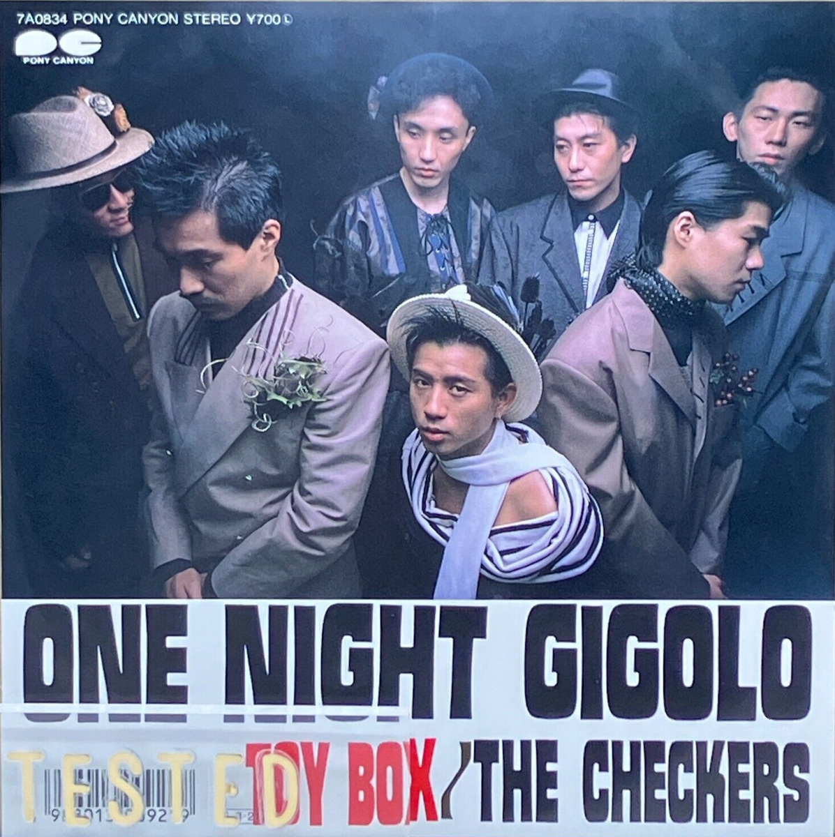 one night gigolo
