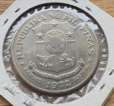 フィリピン 1 Piso 硬貨　1972年 Pichori フィリピンの硬貨 1972年 1 PISO