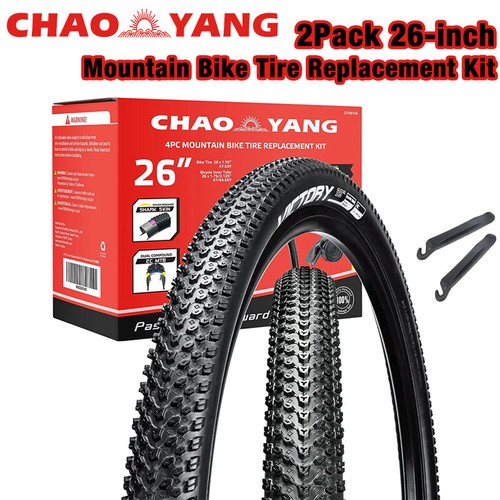 Chao YANG Mountain Bike Tire Replacement Kit Dual Compound 2C-MTB Tires 4PCS 26" - Picture 13 of 13