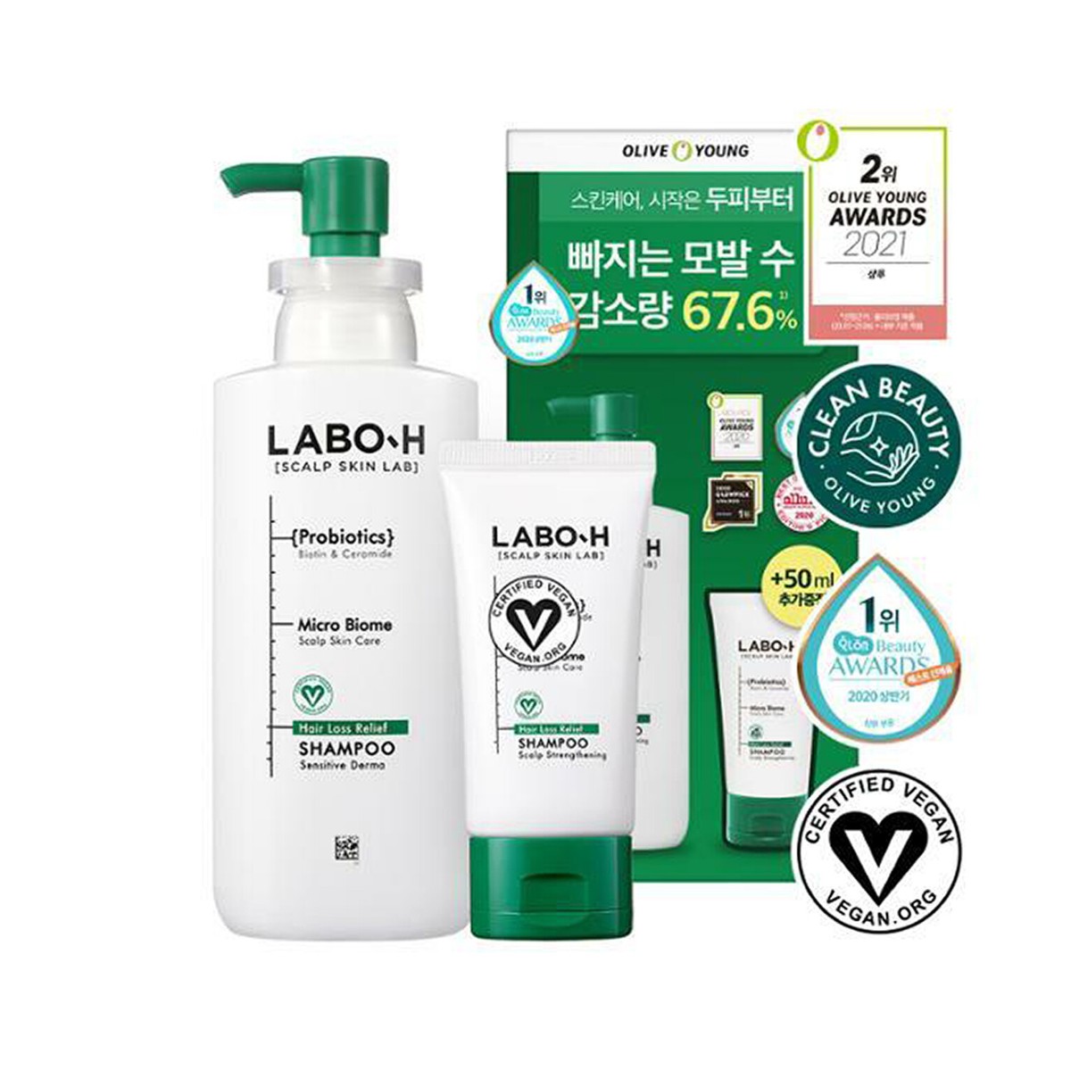 LABO-H Hair Loss Relief SHAMPOO Scalp Strengthening 333ml + 50ml K