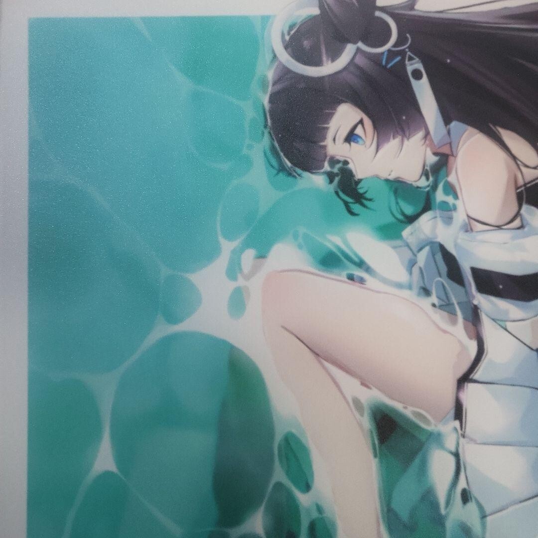 SkyPAD 3.0 XL Water Yume Glass Game Mousepad Limited Edition SkyPAD 3.0 XL Water Yume Glass Game Mousepad Limited Edition